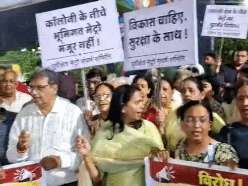 इंदौर में अंडरग्राउंड मेट्रो रूट का विरोध तेज, तिलक नगर समेत कई इलाकों के रहवासी सड़क पर