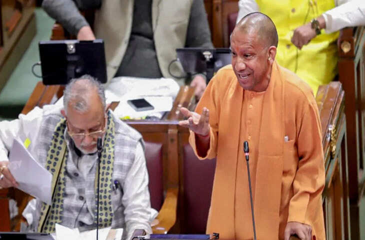 जो भी जमीन पर कब्जा करेगा, उसे नहीं छोड़ूंगा&hellip; यूपी विधानसभा में सीएम योगी का बड़ा ऐलान