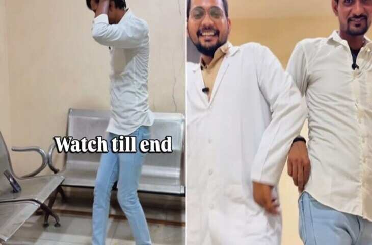 अस्पताल में रील शूट कर रहा था शख्स, पहुंच गया डॉक्टर, फिर जो हुआ, देखकर हंसते-हंसते पेट में हो जाएगा दर्द