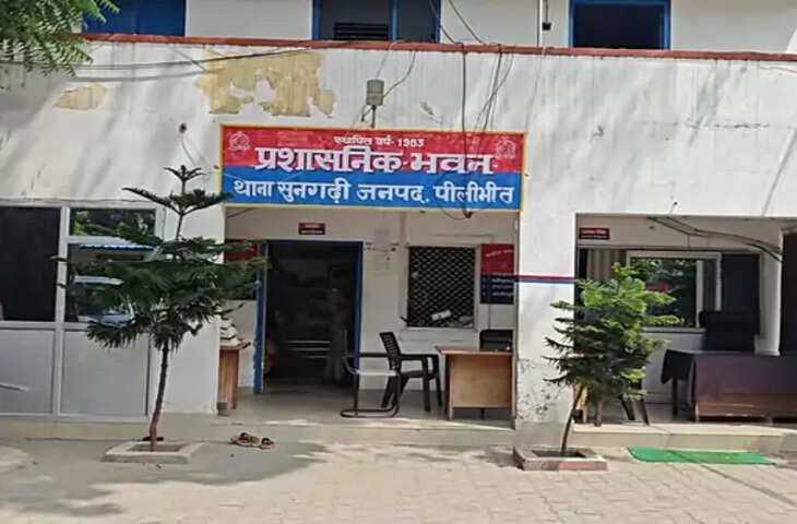 दिनदहाड़े फायरिंग से दहशत, पूरनपुर रोड पर बाइक सवार दो बदमाश फरार, पुलिस जांच में जुटी