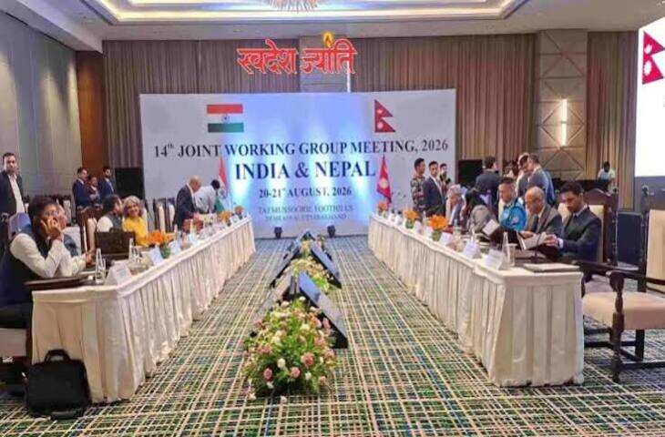 देहरादून में भारत-नेपाल सीमा विवाद पर अहम बैठक, वीडियो में जाने पुराने ब्रिटिश नक्शों से सुलझाने की कोशिश