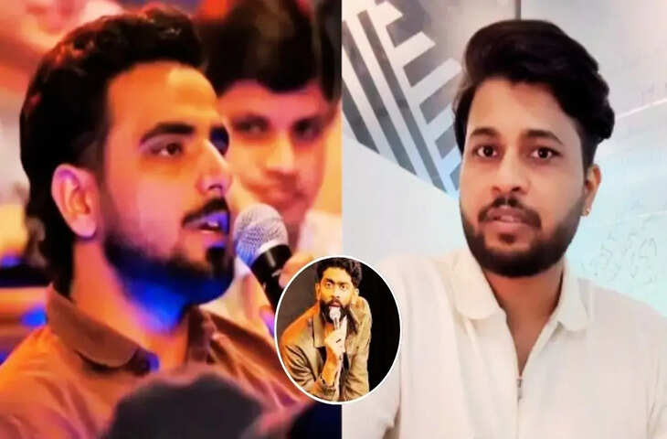शो में विवादित जोक के बाद नौकरी गई, मामला सोशल मीडिया पर वायरल