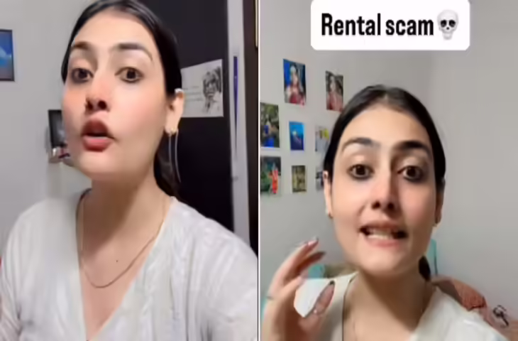 AC Rent पर लेना बना परेशानी, 8 हजार रुपये खर्च कर भी नहीं चला एसी&mdash;वीडियो वायरल