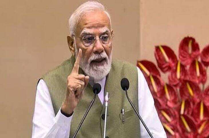 UPSC के 100 साल पूरे: 'यह सिर्फ परीक्षा नहीं, गवर्नेंस की रीढ़ है' &mdash; शताब्दी समारोह में बोले PM मोदी