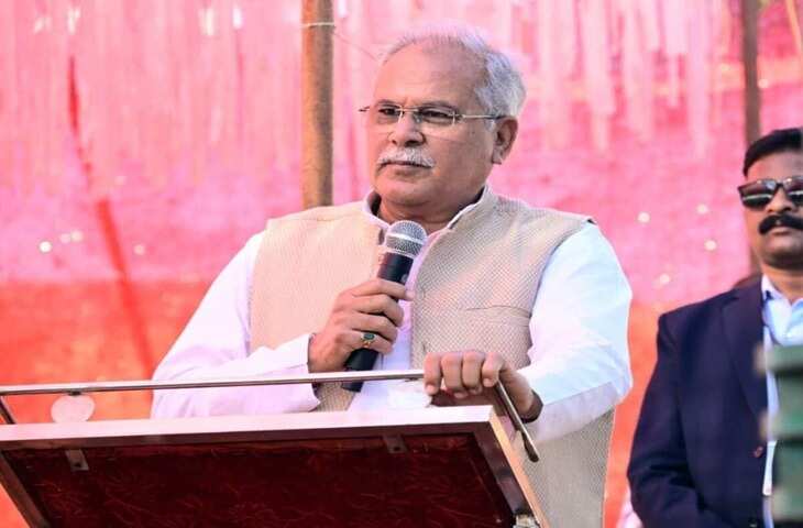 भूपेश बघेल को हाई कोर्ट से झटका, आचार संहिता उल्लंघन मामले में याचिका खारिज करने से इनकार