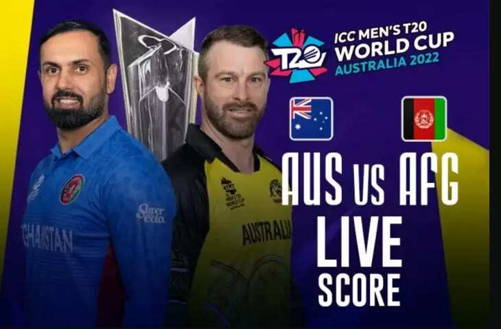 aus vs afg--1-11