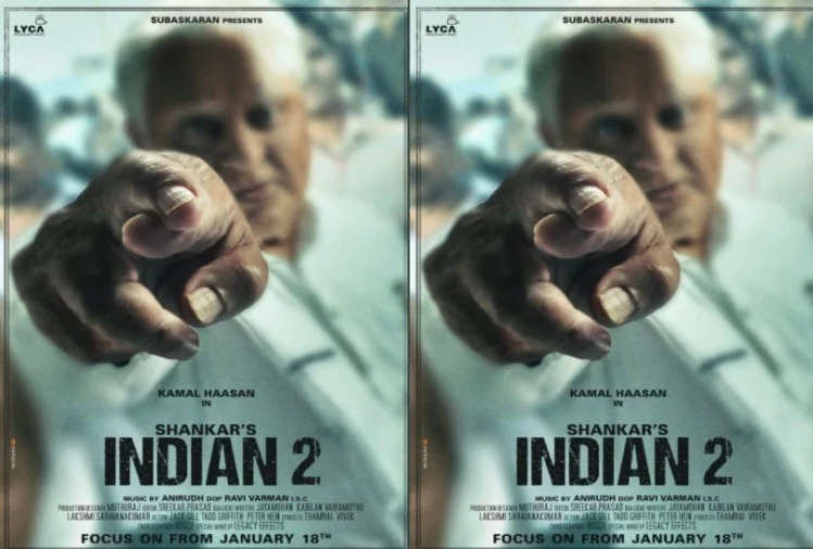 2023 में सिनेमाघरों में दस्तक देंगी साउथ की 'वरिसु' से 'पुष्पा 2' तक ये फिल्मे