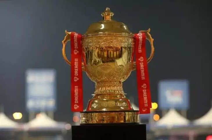 IPL 2021 