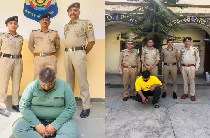 फिरोजपुर के युवक को हिमाचल में ड्रग्स सप्लाई मामले में गिरफ्तार किया गया