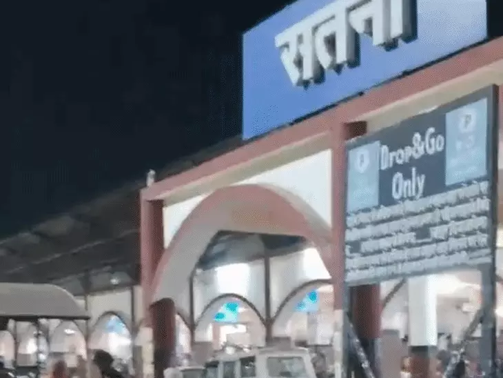 सतना से गुजरने वाली 17 ट्रेनों के रूट बदलेंगे, 8 से 14 अक्टूबर तक रेवांचल समेत कई ट्रेनें जबलपुर-इटारसी होकर चलेंगी