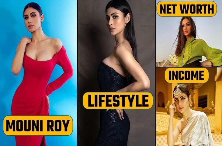 कम फिल्मों के बाद भी कैसे इतनी लैविश लाइफ जीती है Mouni Roy, 'नागिन' की Networth और इनकम सोर्स जानकर फटी रह जाएंगी आंखे&nbsp;