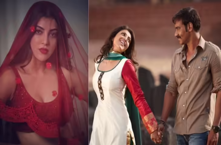 आज OTT पर निपटा डाले बर्थडे गर्ल&nbsp;Kajal Aggarwal की सबसे बेस्ट फिल्में, जबरदस्त एक्शन के साथ मिलेगा रोमांस का मजा&nbsp;