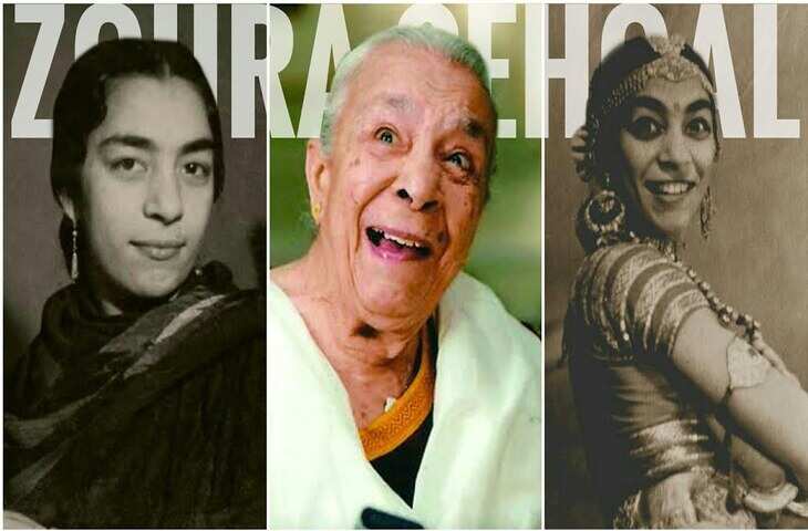 Zohra Sehgal Death Anniversary : जोहरा सहगल के&nbsp;इश्क के कारण बन गए थे दंगे जैसे हालात, जानिए एक्ट्रेस के हैरतंगेज किस्से&nbsp;