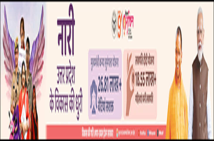 मुजफ्फरपुर में दिनदहाड़े युवती की गोली मारकर हत्या, इलाके में सनसनी