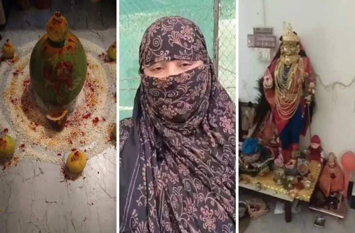 नासिक में अघोरी पूजा के नाम पर मजदूर परिवार से 1.60 लाख की ठगी, महिला तांत्रिक हिरासत में