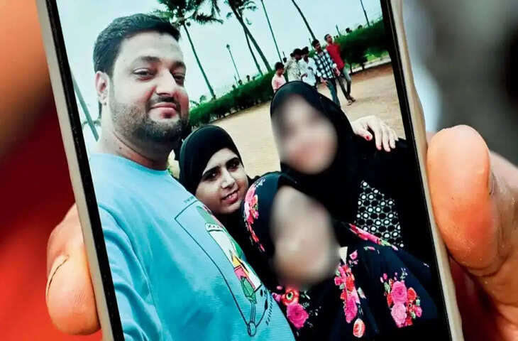 मुंबई में पायधुनी परिवार की रहस्यमय मौत: जांच का फोकस नमक के नमूनों पर