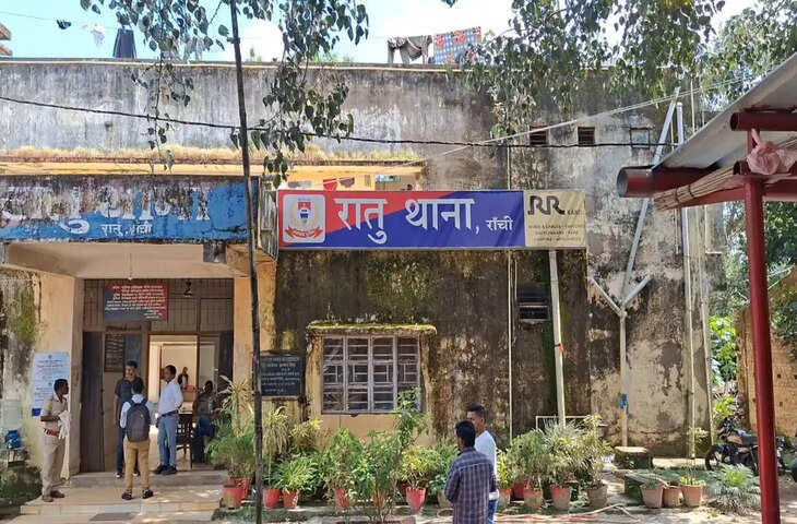 रांची गैंगरेप केस में &lsquo;रावण&rsquo; गिरफ्तार, मेले से लौट रही युवती से चार आरोपियों ने किया था दुष्कर्म