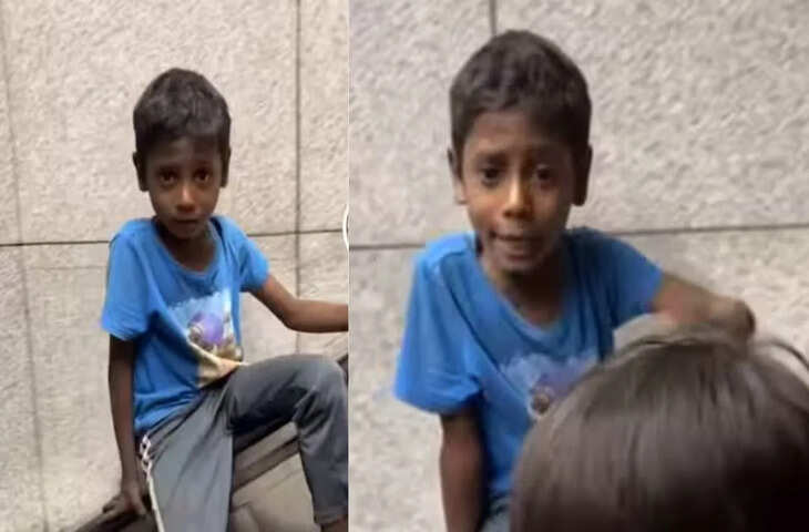 शख्स ने नहीं दिए 10 रुपये तो विलेन की तरह धमकी देने लगा बच्चा, कही ऐसी बात वीडियो हो गया वायरल