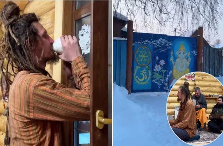 Russia में बना &lsquo;मिनी इंडिया&rsquo; बना चर्चा का विषय, -40&deg;C की बर्फीली ठंड में भी गूंजते हैं &lsquo;हरे कृष्णा&rsquo; और &lsquo;हर हर महादेव&rsquo;