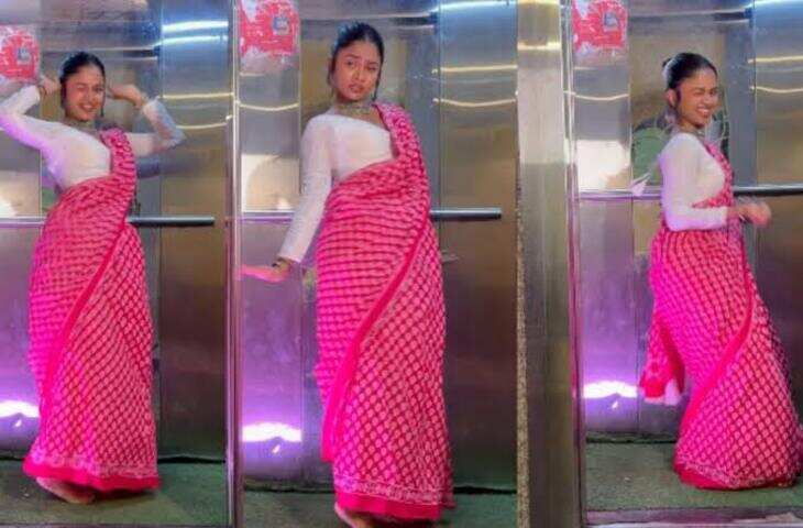 'तेरे आने से' गाने पर लड़की ने साड़ी में किया गजब का डांस, खूबसूरत अदाओं से जीता सबका दिल!