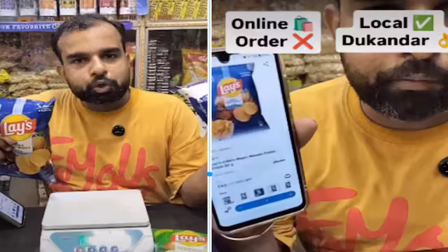 घर बैठे राशन मंगाने के नाम पर बड़ा खेल! दुकानदार ने सबूत के साथ खोली ऑनलाइन धांधली की पोल