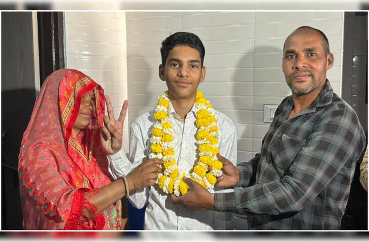 राजस्थान बोर्ड 12वीं परिणाम घोषित, साइंस में जयपुर के सोनू मेहरा ने किया टॉप, 99.80% अंक हासिल