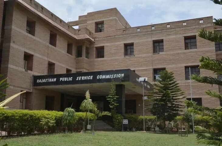 RPSC ने सहायक अभियंता 2024 मुख्य परीक्षा का शेड्यूल जारी किया, 1,014 पदों पर होगी भर्ती