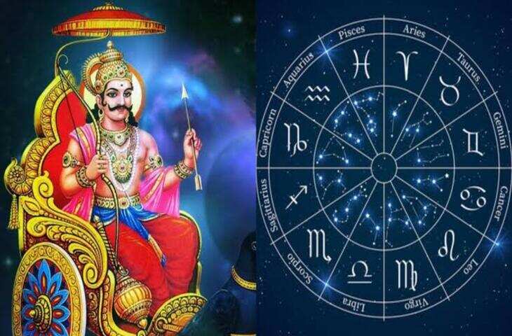मीन राशि 2026 भविष्यफल : साढ़ेसाती के मध्य चरण में क्या बढ़ेंगी चुनौतियां या मिलेगी सफलता, जानें अगले 7 महीनों का राशिफल