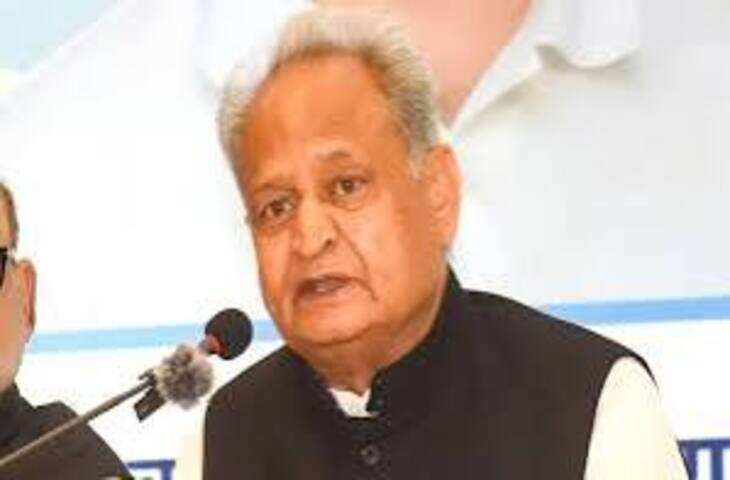 वंदे मातरम् विवाद पर गहलोत का अमित शाह पर पलटवार, वीडियो में बोले- भाजपा-RSS का इससे क्या संबंध