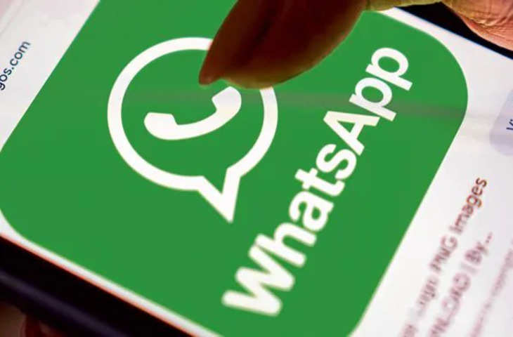 Whatsapp? Chat theme app, apps and themes को मिलेगा फायदा