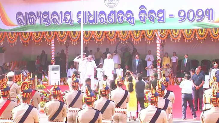 Odisha ने 74वां गणतंत्र दिवस देशभक्ति के जोश के साथ मनाया !