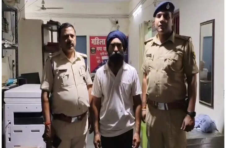 NIA और मोतीहारी पुलिस की संयुक्त कार्रवाई, 10 लाख का इनामी खालिस्तानी आतंकवादी कश्मीर सिंह उर्फ गलाउडी गिरफ्तार