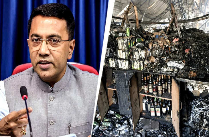 गोवा नाइट क्लब आग मामले में CM ने खोला राज़ बताया कैसे भड़की आग, 4 मैनेजर गिरफ्तार​​​​​​​