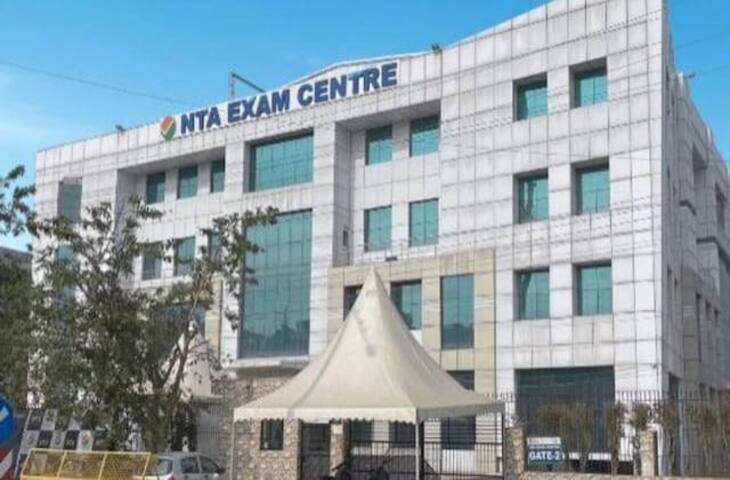 NTA Exam Reform: परीक्षा सिस्टम में बड़ा बदलाव, फंक्शनल वर्टिकल से AI निगरानी तक नई व्यवस्था
