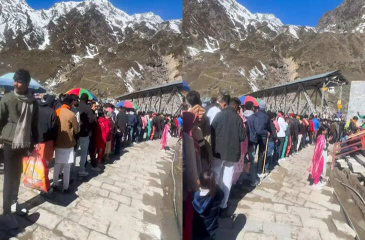 केदारनाथ धाम में दर्शन की लंबी कतार का वीडियो वायरल, सोशल मीडिया पर चर्चा तेज