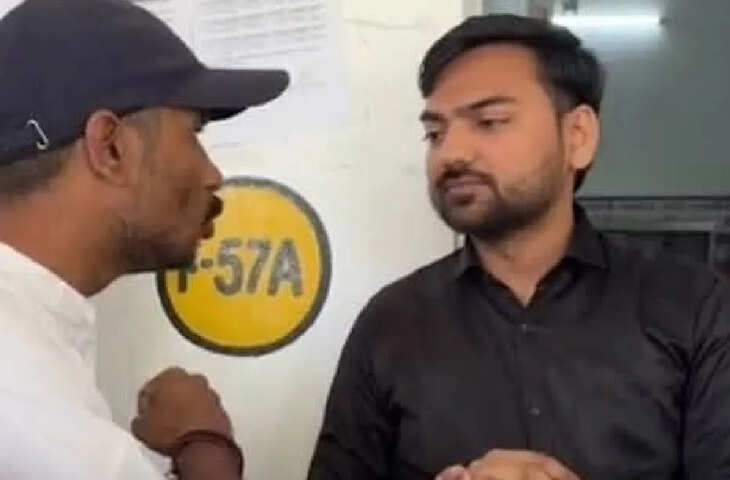 कॉलेज में शर्मनाक मामला: छात्राओं को अश्लील मैसेज भेजने के आरोप, जांच शुरू