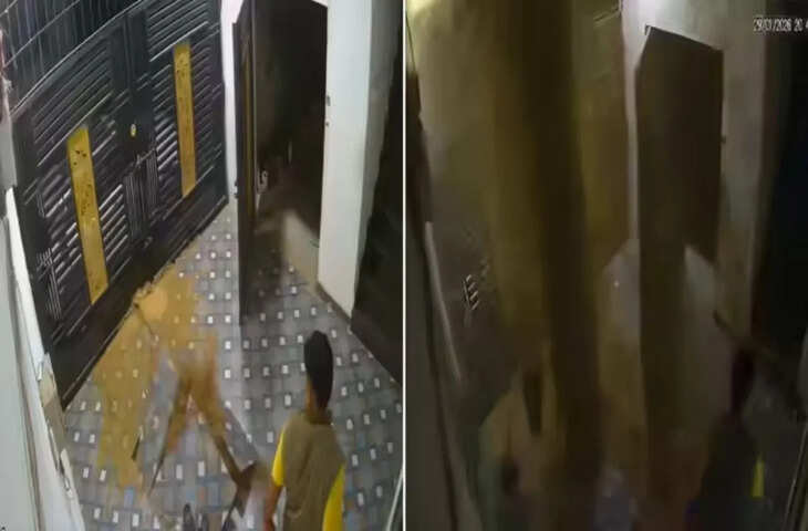 OMG, सुनामी की तरह जमीन फाड़कर निकला पानी! पास लगे कैमरे में कैद हुआ खतरनाक नजारा