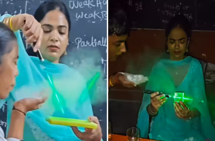 रिफ्लेक्शन ऑफ लाइट' किताब से नहीं, प्रैक्टिकल से समझाया! मैम के अनोखे Teaching Method ने जीता इंटरनेट का दिल, VIDEO VIRAL