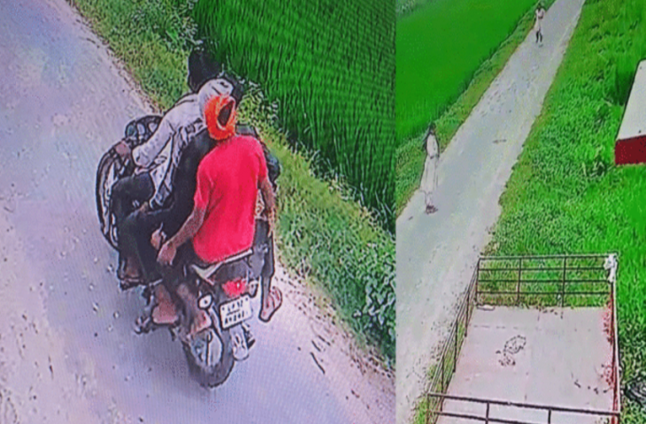 'पापा बचाओ...', चिल्लाती हुई भागती रहीं स्कूल से लौट रही छात्राएं, छेड़खानी करते रहे ​बदमाश