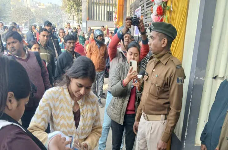 बिहार बोर्ड इंटरमीडिएट परीक्षा की शुरुआत, पहले दिन परीक्षार्थियों को समय और नियमों से परेशानी