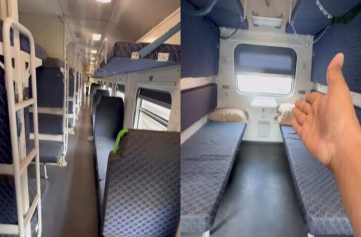 'मुजाहिदीन आ रहे हैं...' Pakistan Railways के प्रीमियम कोच का VIDEO वायरल, यूजर्स कर रहे मजेदार कमेंट्स&nbsp;