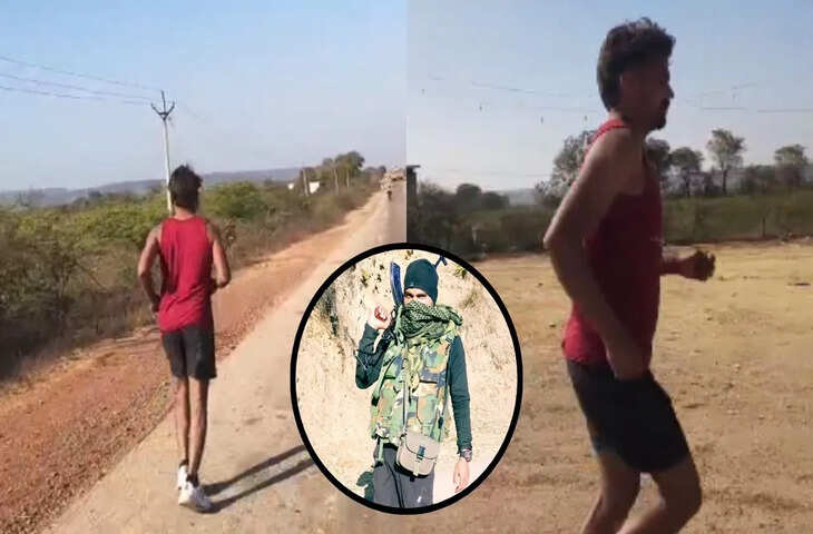 MP की सड़कों पर दौड़ रहा ये &lsquo;फौजी&rsquo;, 48 घंटे में पूरी करेगा 330KM की यात्रा