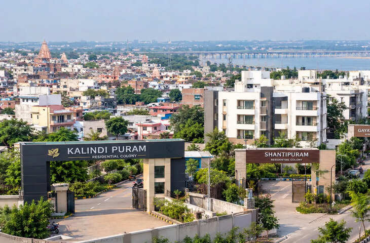 प्रयागराज में कॉलोनियों के नाम में बढ़ा &lsquo;पुरम&rsquo; का चलन, बदल रही शहर की पहचान