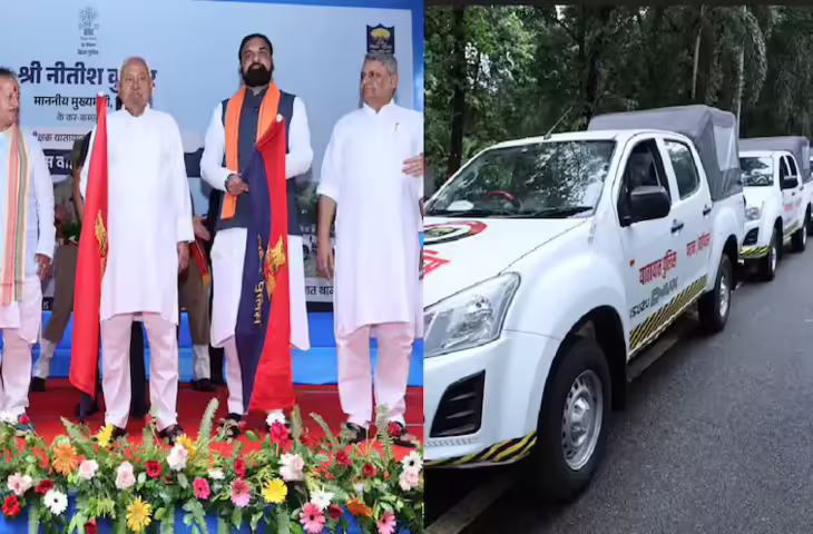 सीएम नीतीश कुमार ने पटना में किया 71 पुलिस वाहनों को रवाना, 91.27 करोड़ की आनंदपुरी नाला योजना का भी किया शिलान्यास