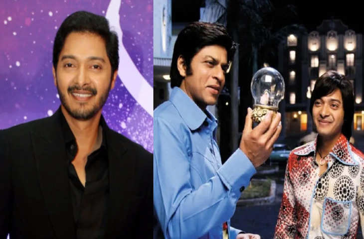 Shreyas Talpade ने सुनाया 'ओम शांति ओम' और SRK से जुड़ा मजेदार किस्सा, बोले 'टॉयलेट सीट पर बैठे थे शाहरुख और...