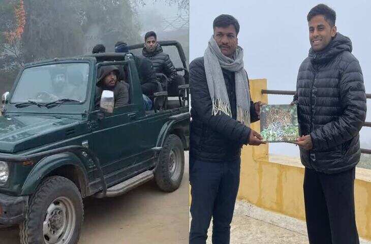जयपुर के झालाना लेपर्ड रिजर्व पहुंचे टी-20 कप्तान सूर्यकुमार यादव, जंगल सफारी का आनंद लेते सामने आया वीडियो