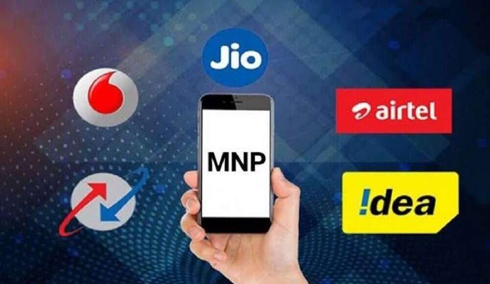 How To Port Mobile Number? Know The Fastest Way Of MNP, Company Will