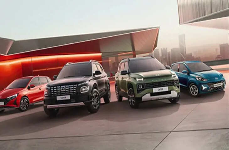 Hyundai Discount Deal: कार खरीदने का सुनहरा मौका! ₹1.10 लाख तक की छूट, देखें पूरी लिस्ट