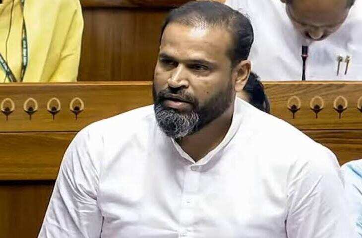 BREAKING : यूसुफ पठान विवादों में, 20 करोड़ की जमीन 5.5 करोड़ में खरीदने पर घिरे पूर्व क्रिकेटर, 4 महीने पहले छोड़ी थी TMC