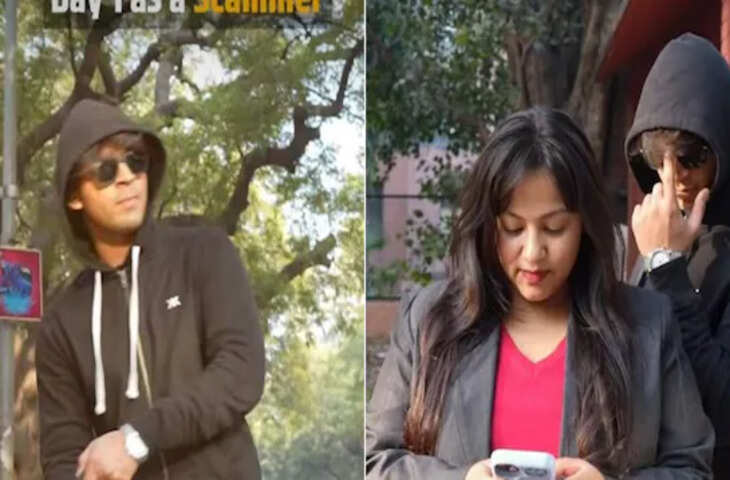 फोन स्कैम का खेल समझाने के लिए दिल्ली पुलिस ने निकाला अनोखा तरीका, सोशल मीडिया पर वायरल हुआ धुरंधर स्टाइल&nbsp;